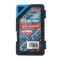 Пильная цепь для электропилы 64 звена, А3/8,LP 1.5, "MAXIMUM" MX 17702
