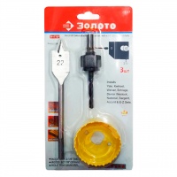 Набор для врезки замков: перьевое, центрирующие сверло + кольцевая коронка 54 мм